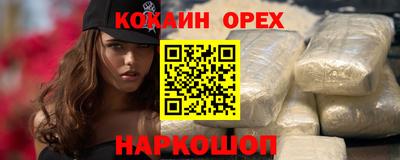 стаф Моздок