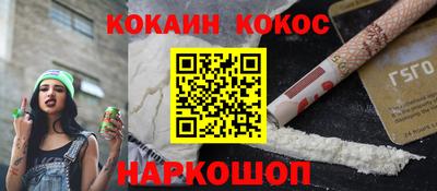 альфа пвп Можга