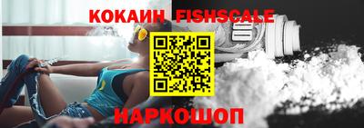 стаф Моздок