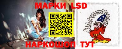 стаф Моздок
