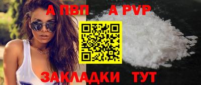 МДПВ Можайск