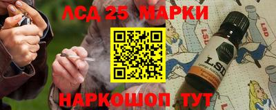 стаф Моздок