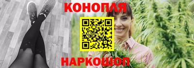 альфа пвп Можга