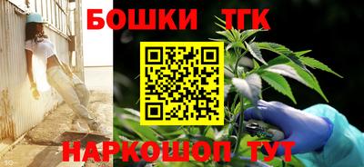 альфа пвп Можга