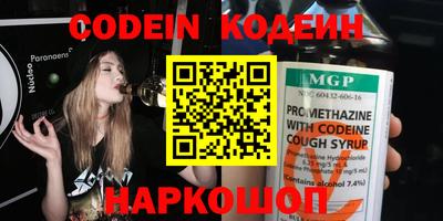 МДПВ Можайск