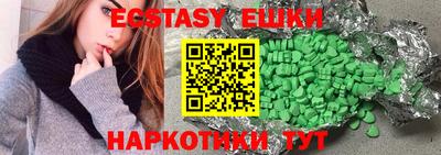 альфа пвп Можга