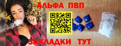 МДПВ Можайск