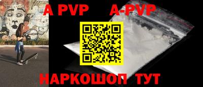 МДПВ Можайск