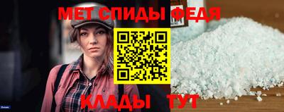 МДПВ Можайск