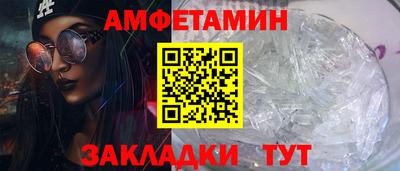 МДПВ Можайск