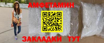 МДПВ Можайск