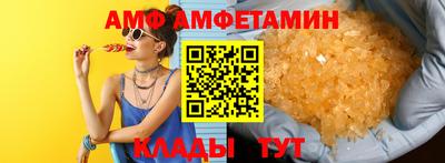 стаф Моздок