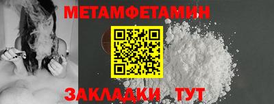 МДПВ Можайск