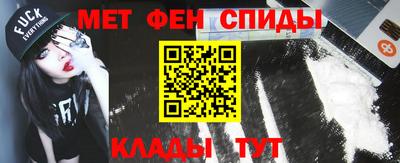 альфа пвп Можга