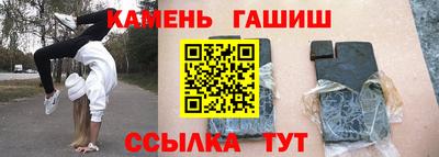 альфа пвп Можга