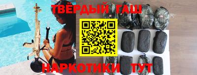 стаф Моздок