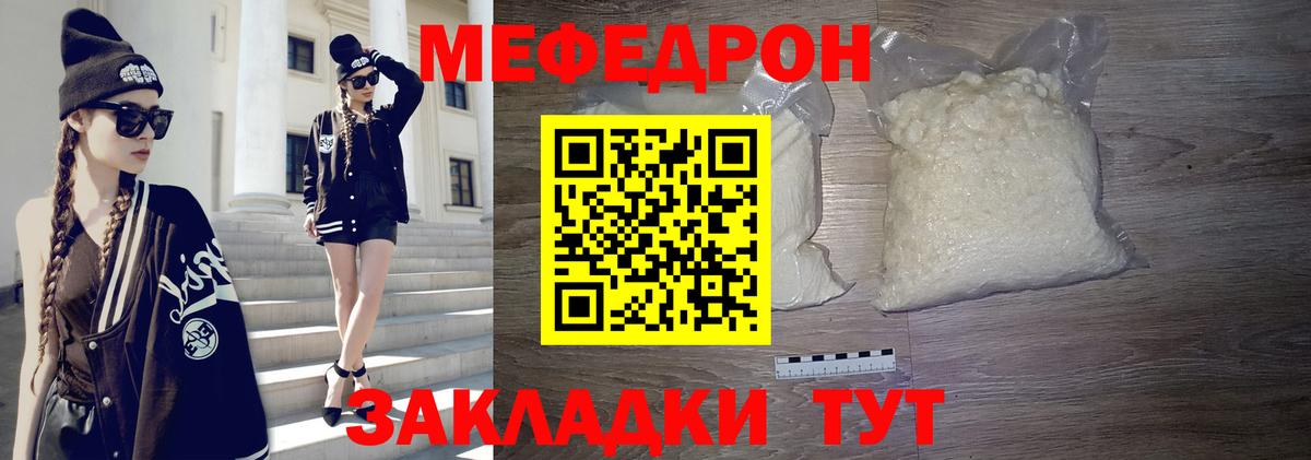 ГАШИШ Тара