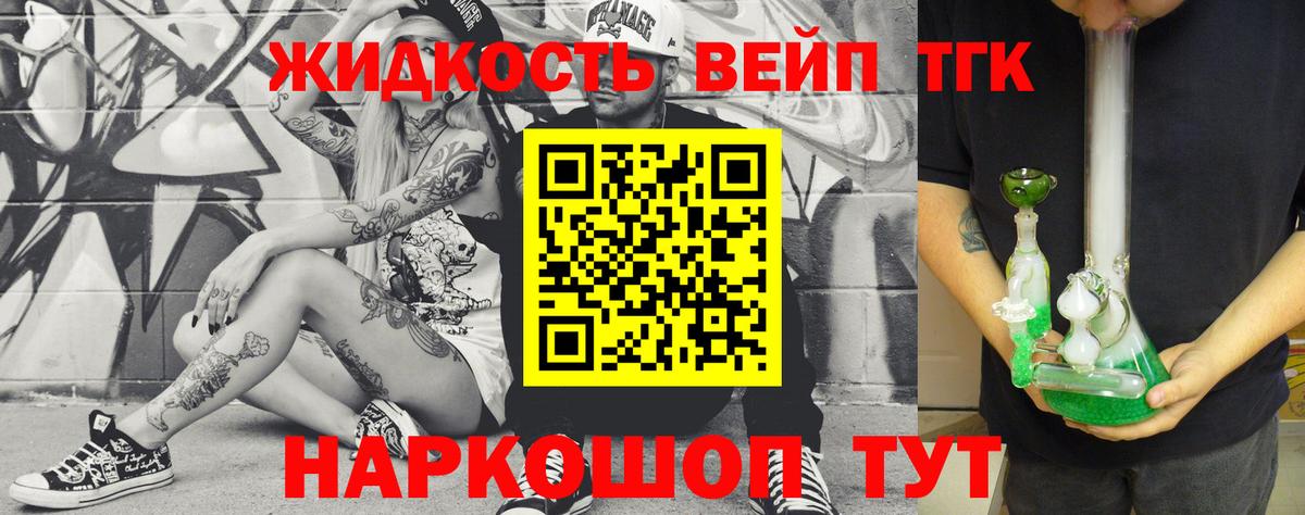 где найти   ТГК Wax  Вход с VPN  Тара 
